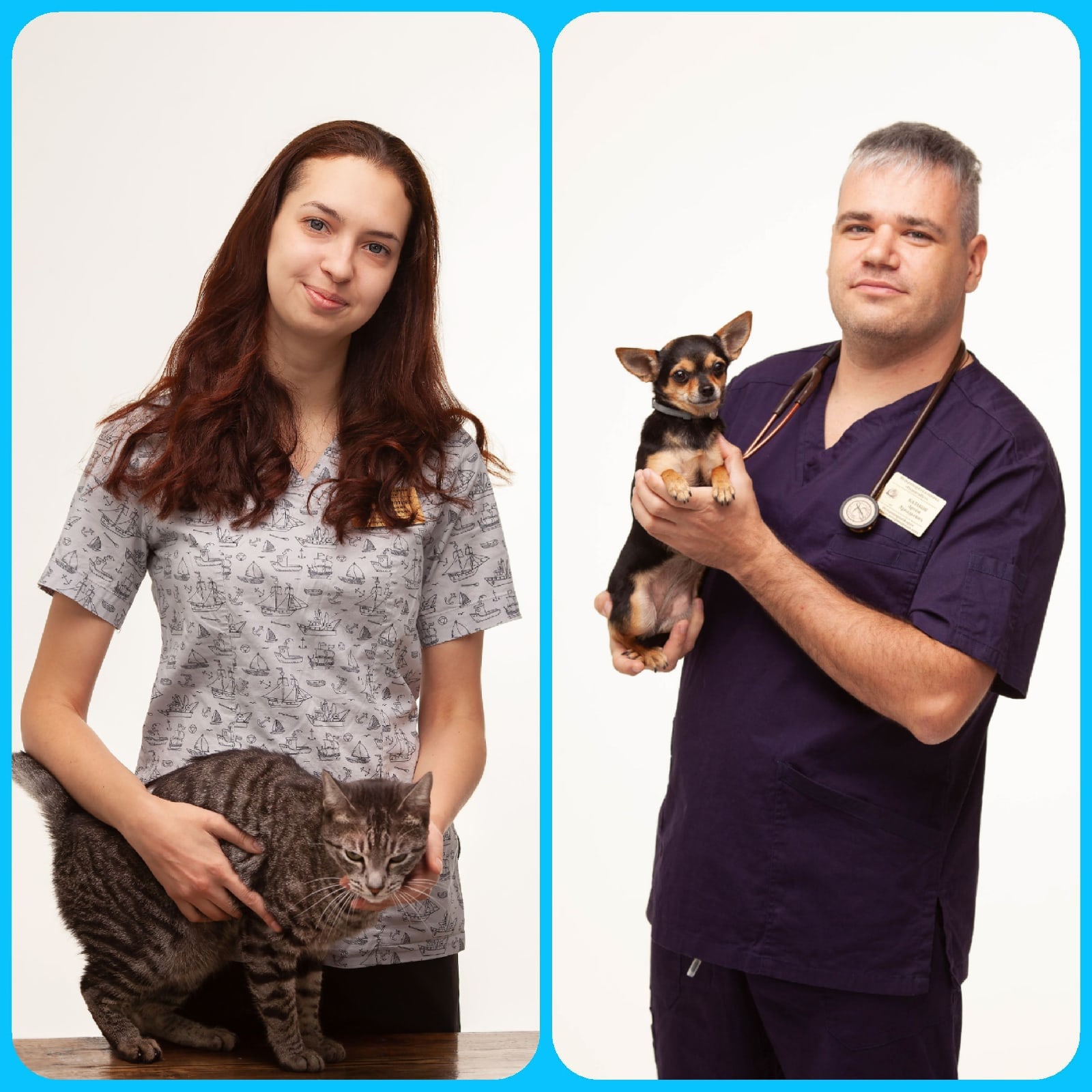 Ветеринарные врачи Казаков А. А. и Семиротова Т. С. в отпуске с 15 июня по 25 июня